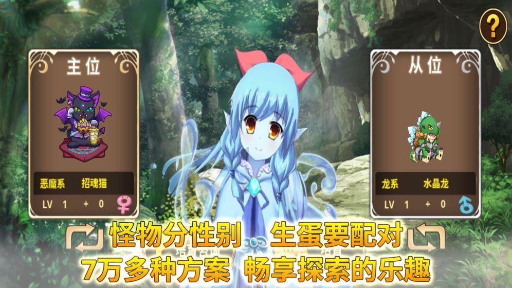 装甲坦克大战无敌版