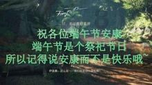 超三国无双4