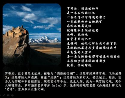厦门市思明第二实验小学“品·智 少年科学研究院”环境与气象研究所成立