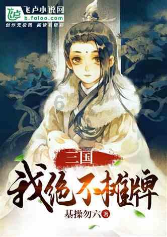 死亡细胞