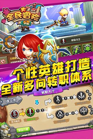 河流流动时、水携带的物质叫什么？