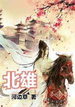 杀手6