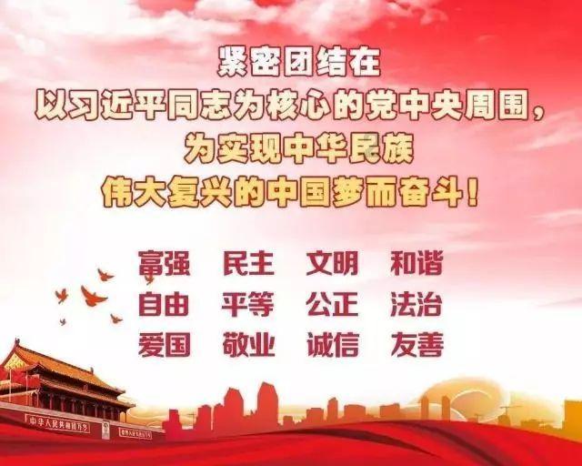逗比英雄