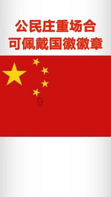 厦门皇家联盟酒业