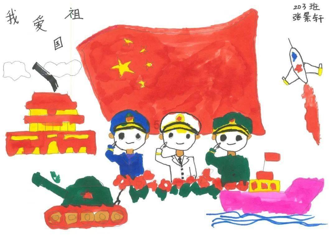 魔兽争霸3