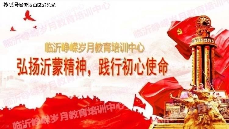 御龙在天手游