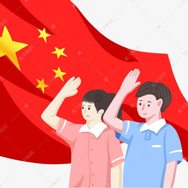 逃出郊外大别墅