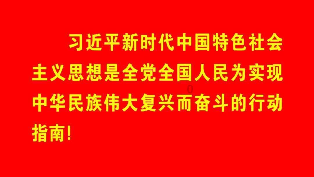 PVZ：花园战争2