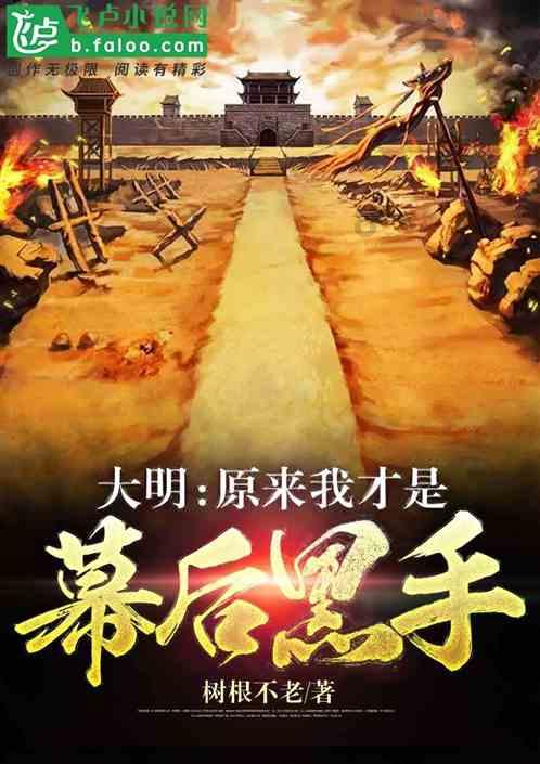 黄色小人推箱子
